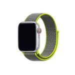 Apple-Watch-Nylon-Strap
