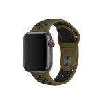 COTEeCi Apple Watch Nike Sport Band [Dark Green/Black]