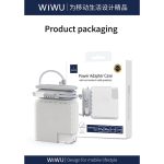 WIWU Power Adapter Case with Cord Winder and Cable Organizer for MacBook - Image 8