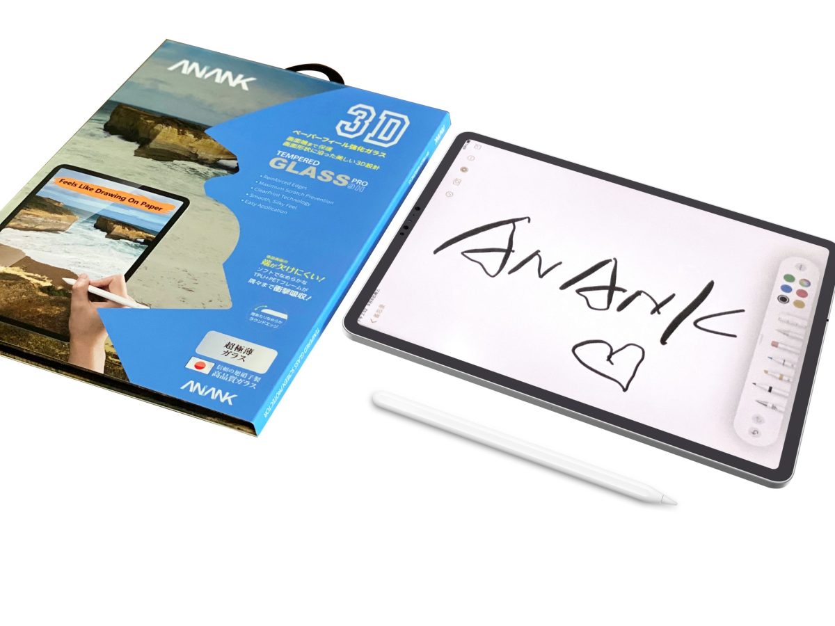 Apple Pencil Drawing on Paper-Like Glass Screen Protector