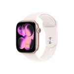 Apple Watch Series 11 Price in Bangladesh – 46mm Rose Gold Aluminium Case