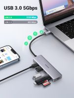 UGREEN 4-in-1 USB C Hub