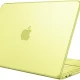 WIWU MacBook Neo case in Frost Citrus available at Gadget BD