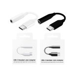 Samsung USB Type-C to 3.5mm Adapter Price in Bangladesh