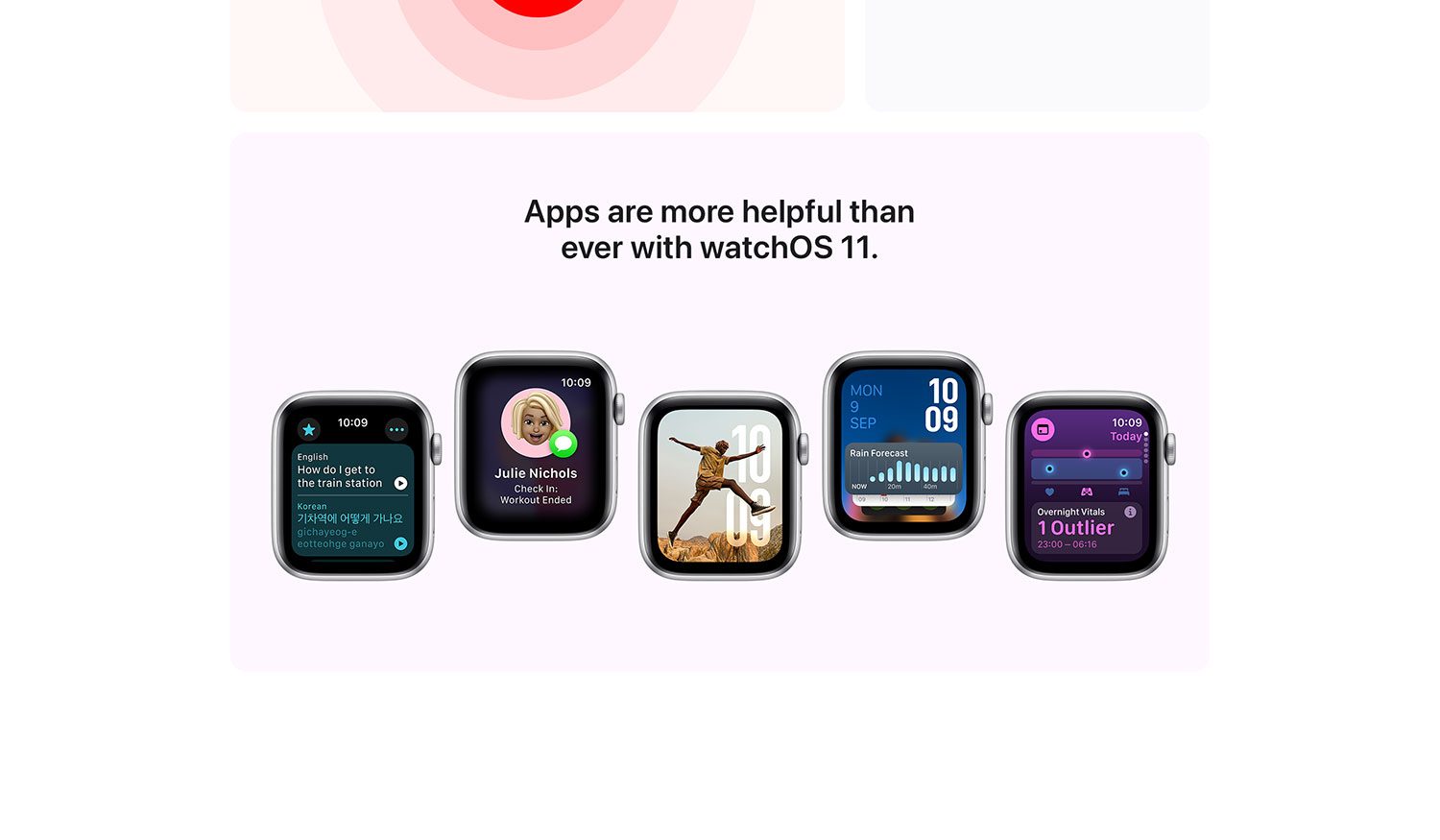 Apple Watch SE 2024 Price in Bangladesh