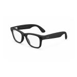 Ray-Ban Meta Wayfarer Gen 2 Price in Bangladesh