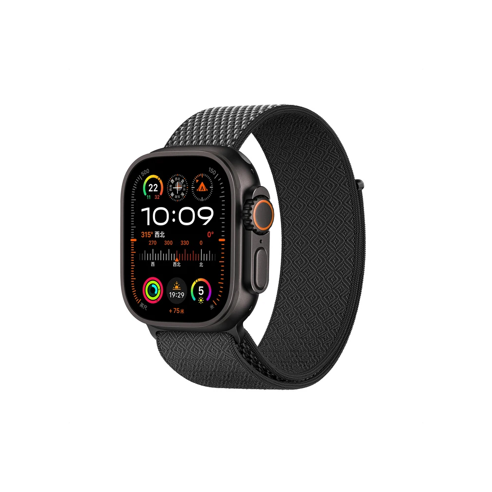 WiWU CloudFlex Secure Nylon Apple Watch Band